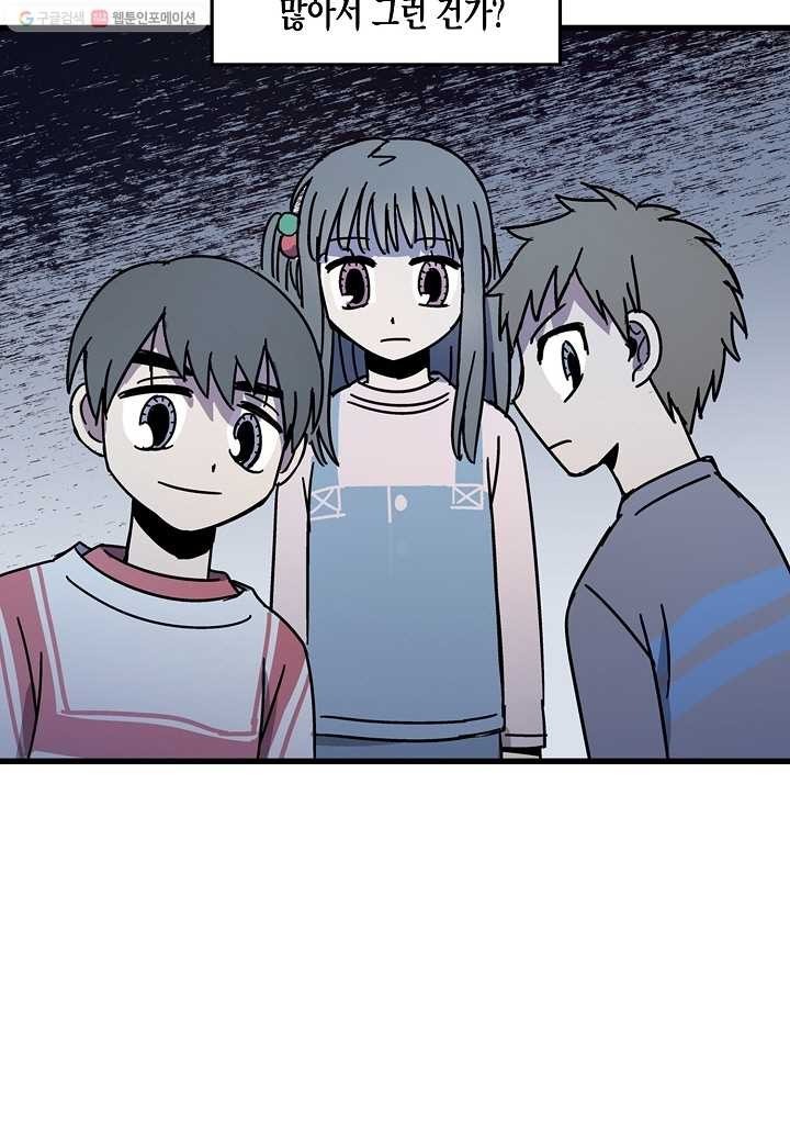 16161268209905.jpeg
