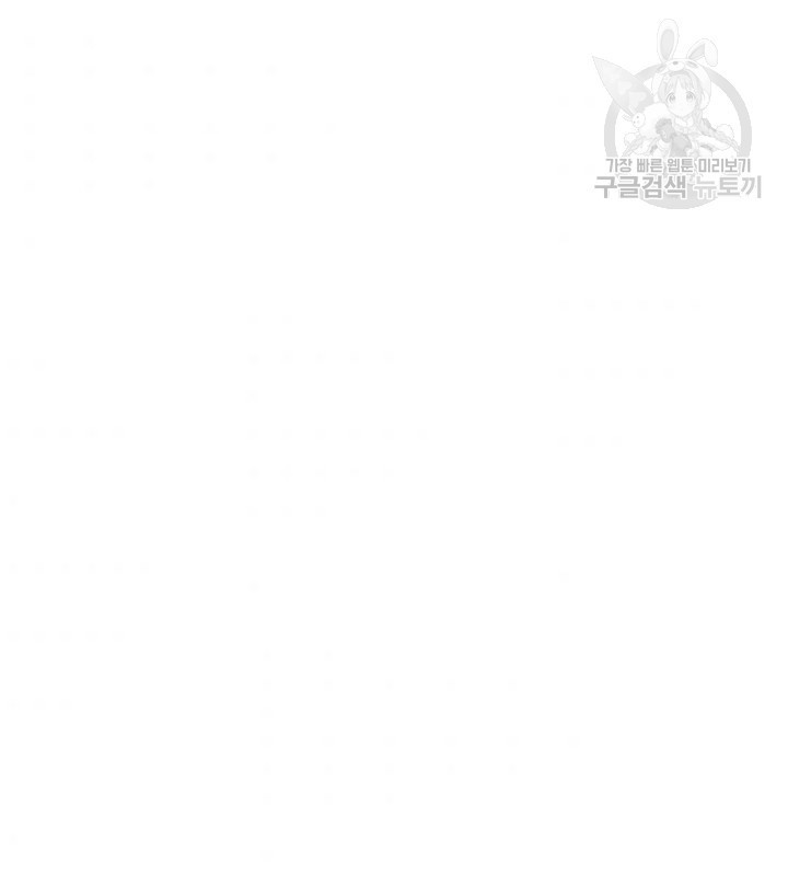 16162028202414.jpeg