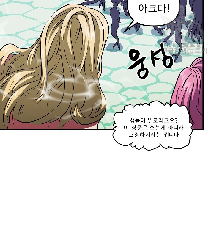 16162028292913.jpeg
