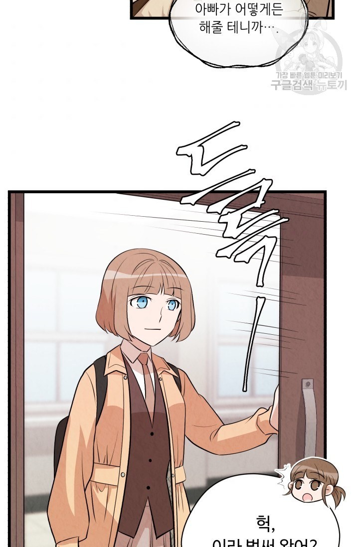 16162079264808.jpeg