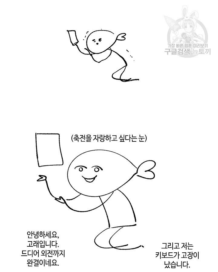 1616357787941.jpeg