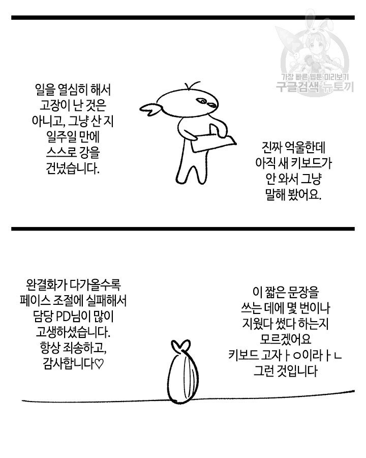 16163577882758.jpeg