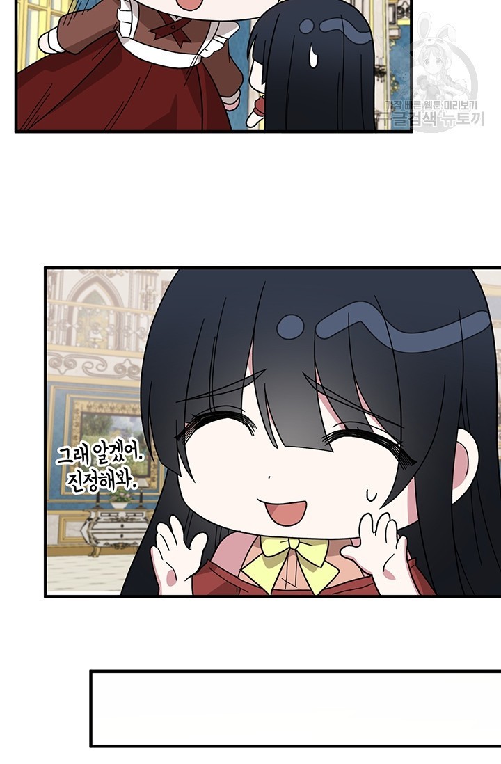 16164590240346.jpeg