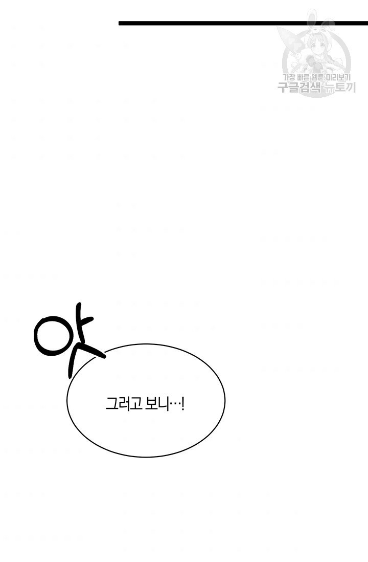 16164590244523.jpeg