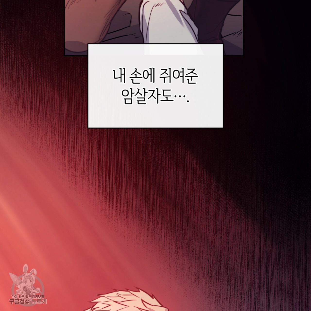 16167271789991.jpeg