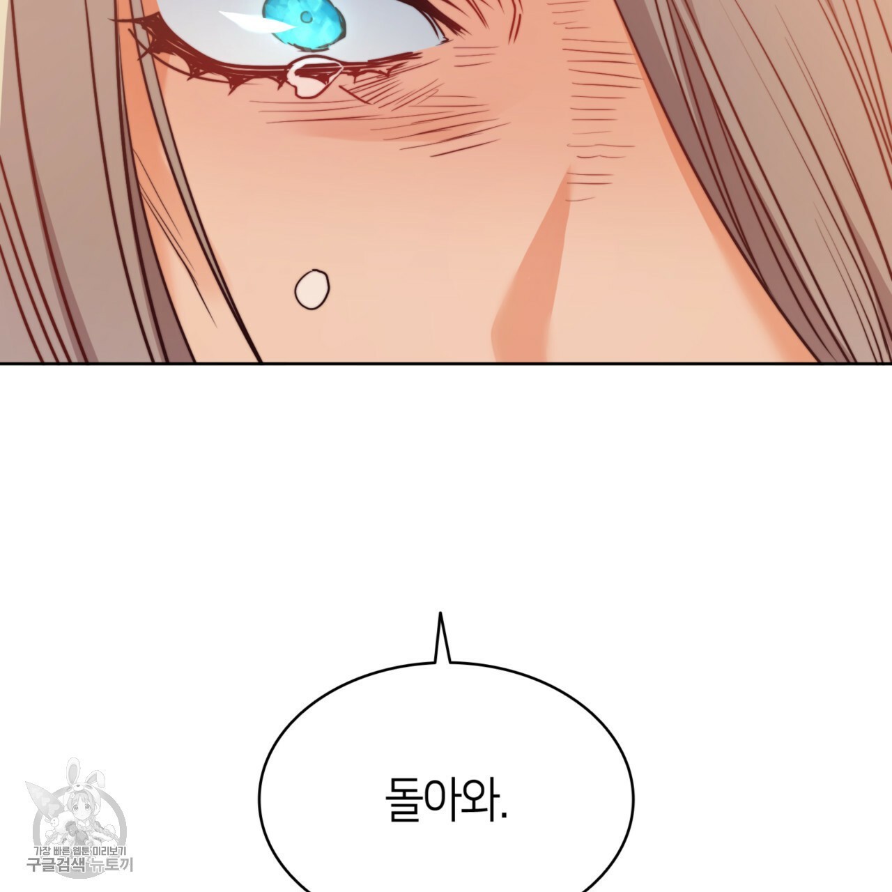 16167272059527.jpeg