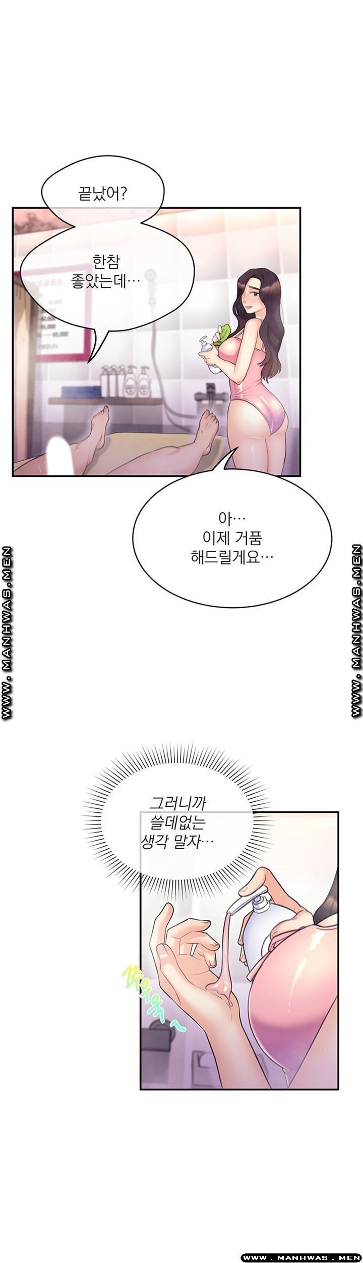16169962738566.jpeg