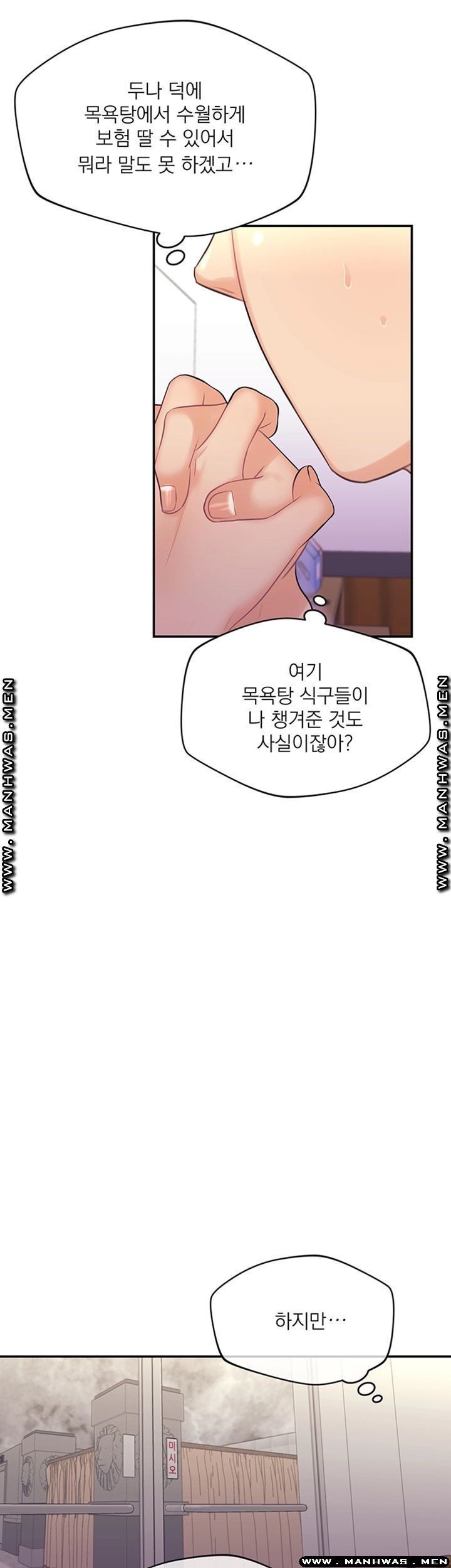 16169962828284.jpeg