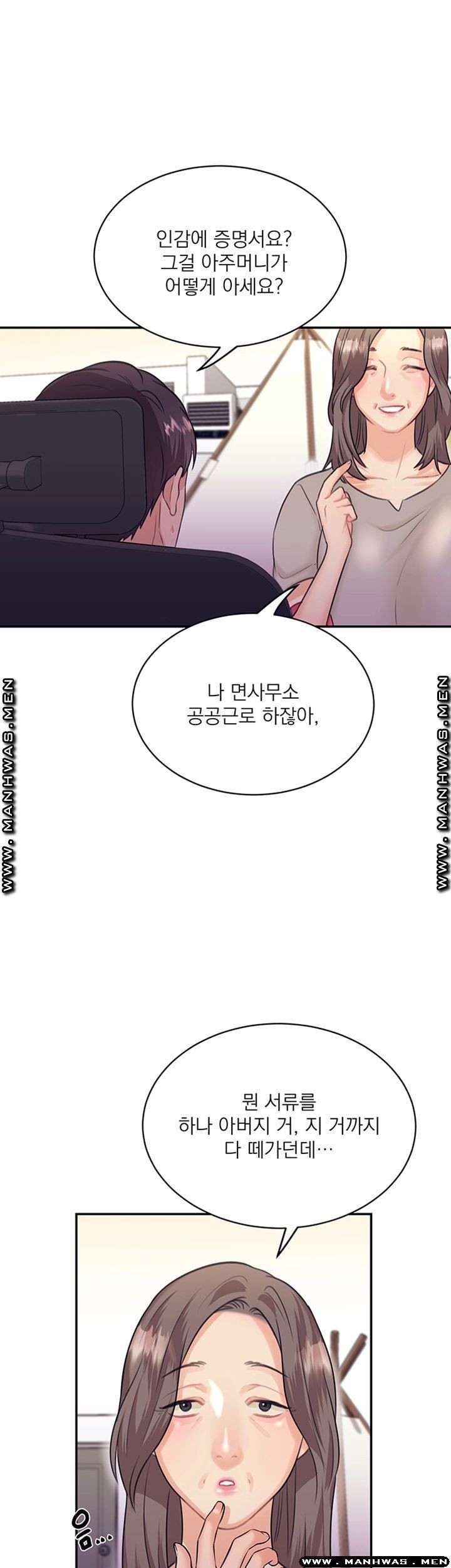 16169962863634.jpeg