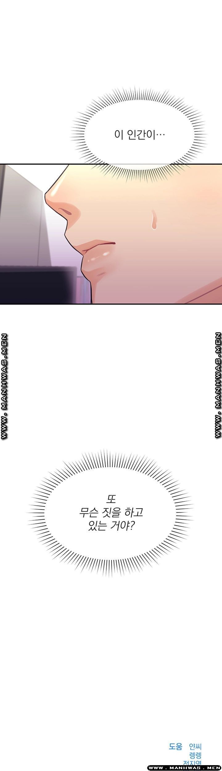 1616996287346.jpeg
