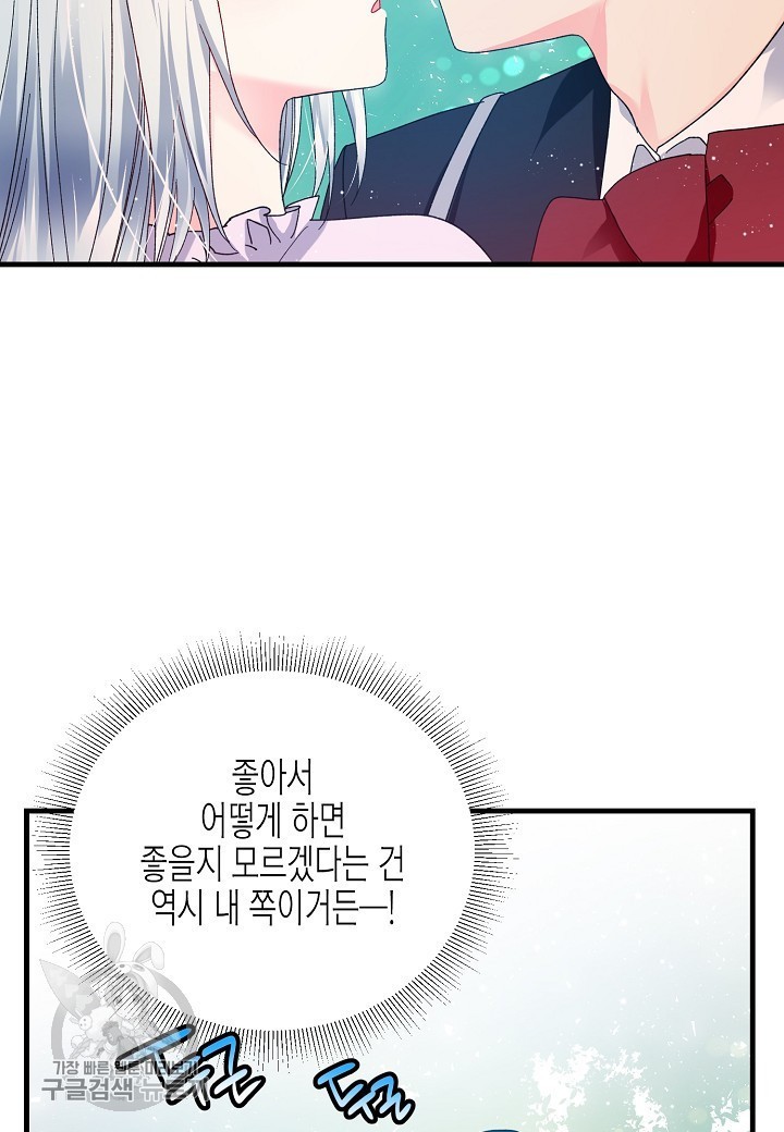 16171287847847.jpeg