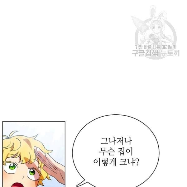 16172154238052.jpeg