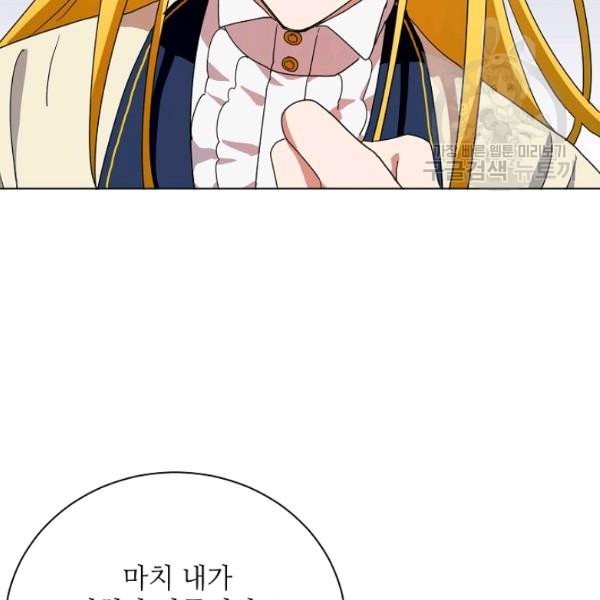 16172154359368.jpeg