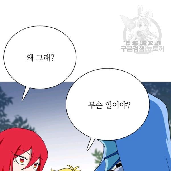 16172155329672.jpeg