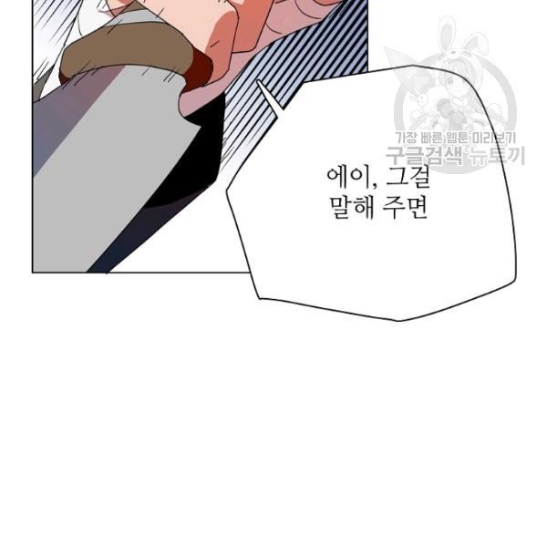1617215542297.jpeg