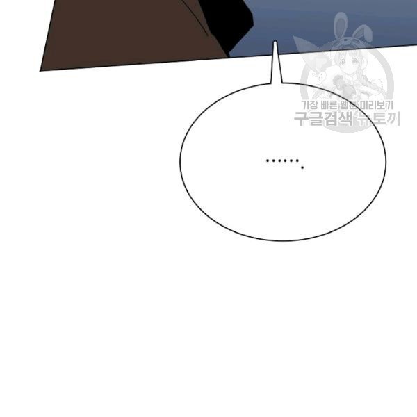 1617215544686.jpeg