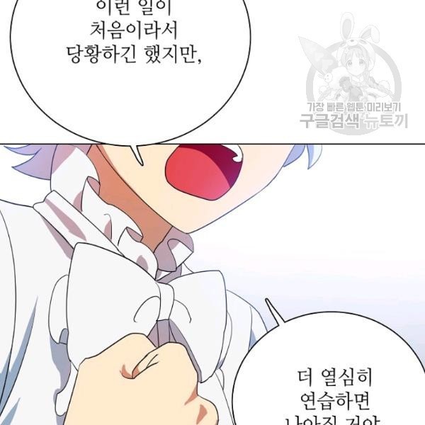 16172156789252.jpeg