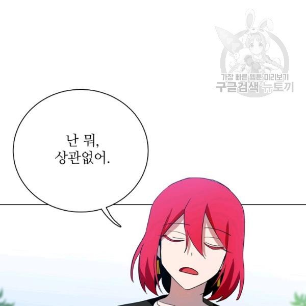 16172156829652.jpeg