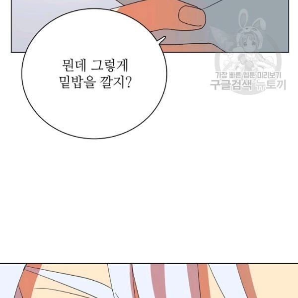 16172156965124.jpeg