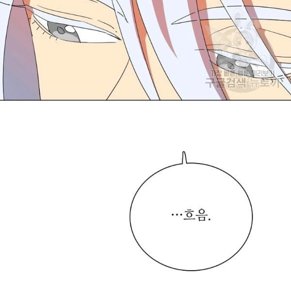 1617215696836.jpeg