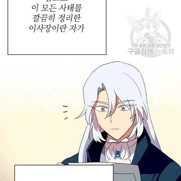 16172156991632.jpeg