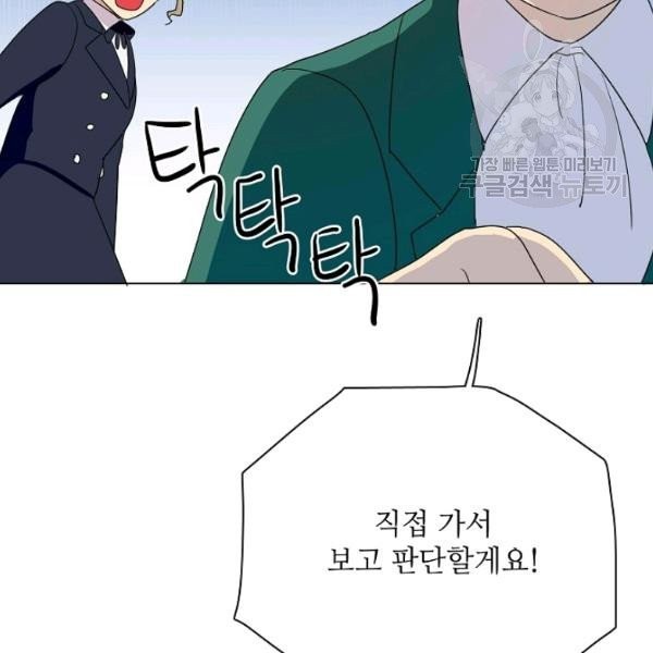 1617216202529.jpeg