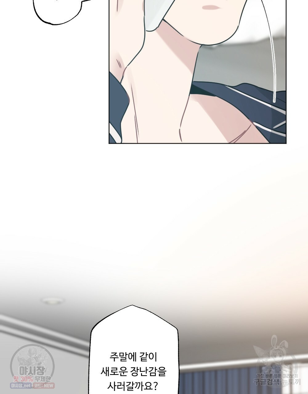 161794025701.jpeg