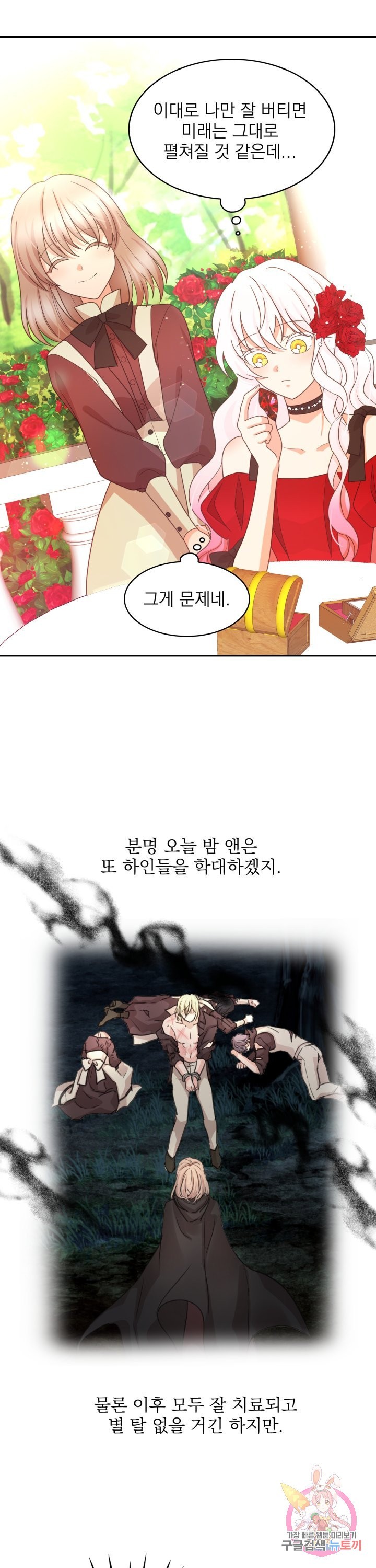 16182708932607.jpeg