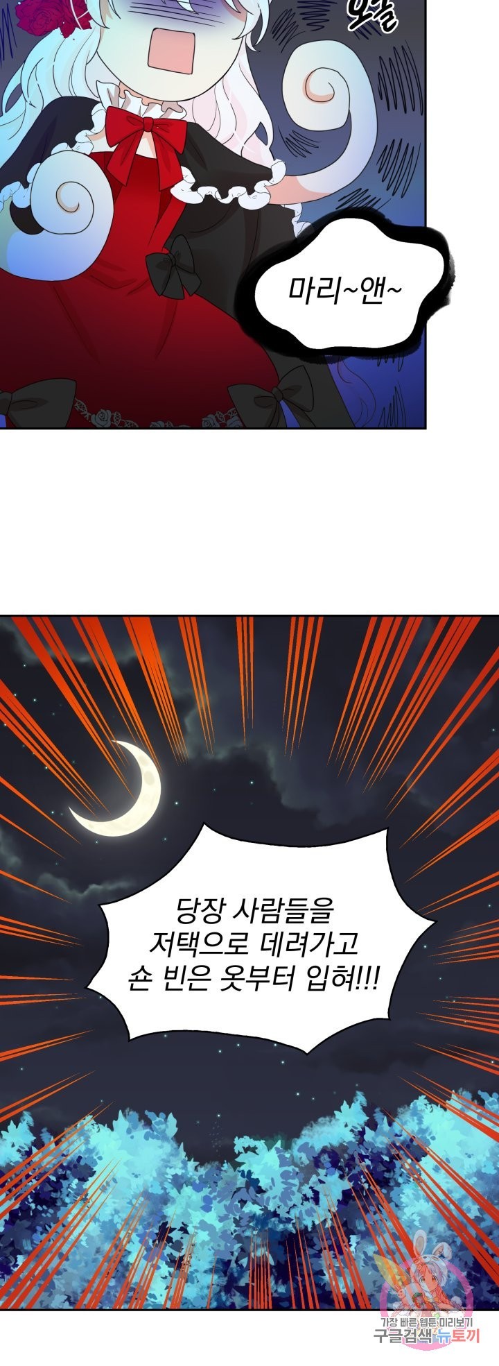 161827089932.jpeg