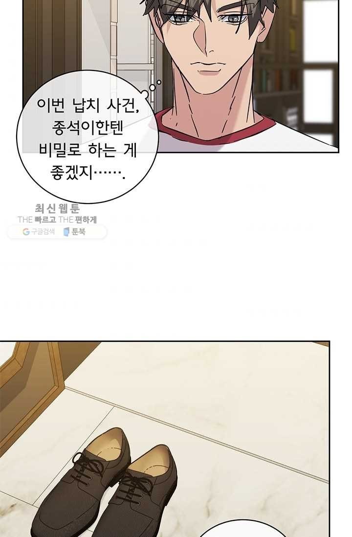 1618274377784.jpeg