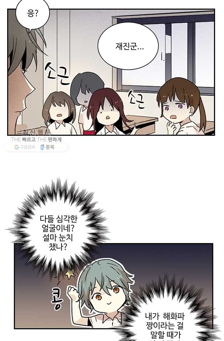 16183073252938.jpeg
