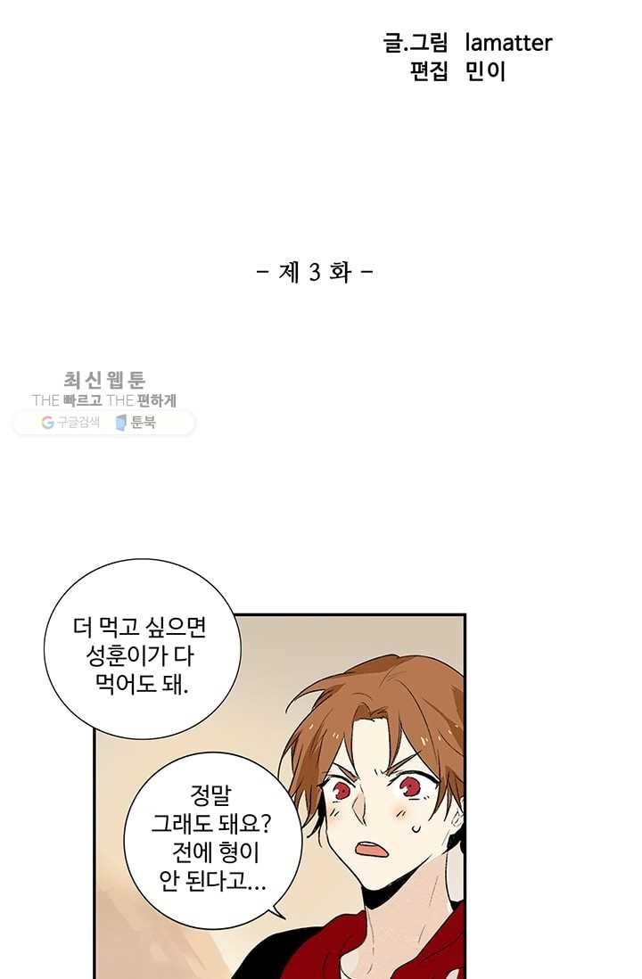 16183073592929.jpeg