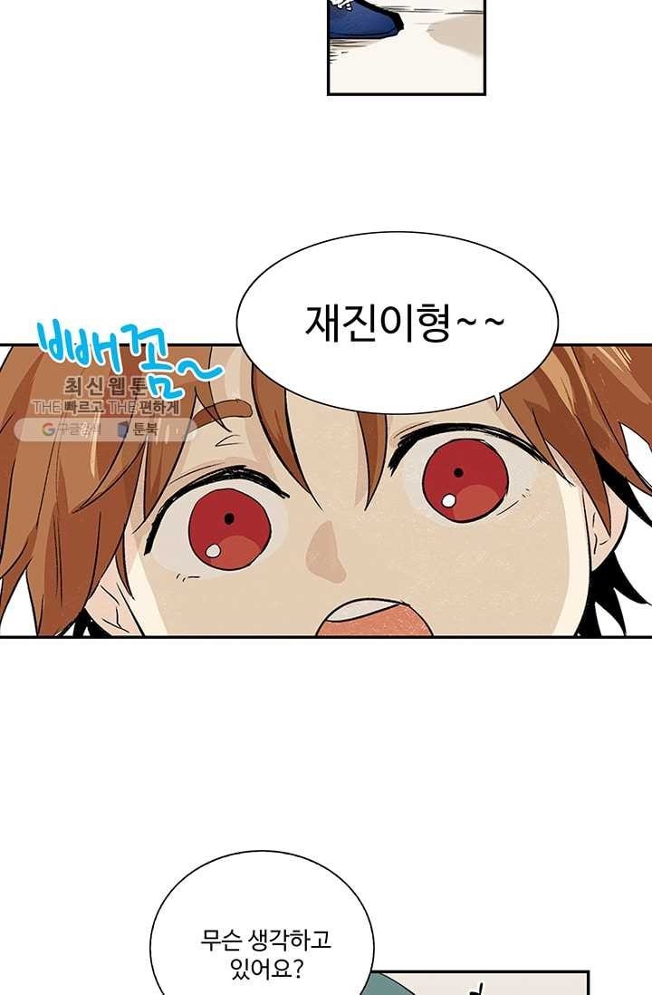 16183073639755.jpeg