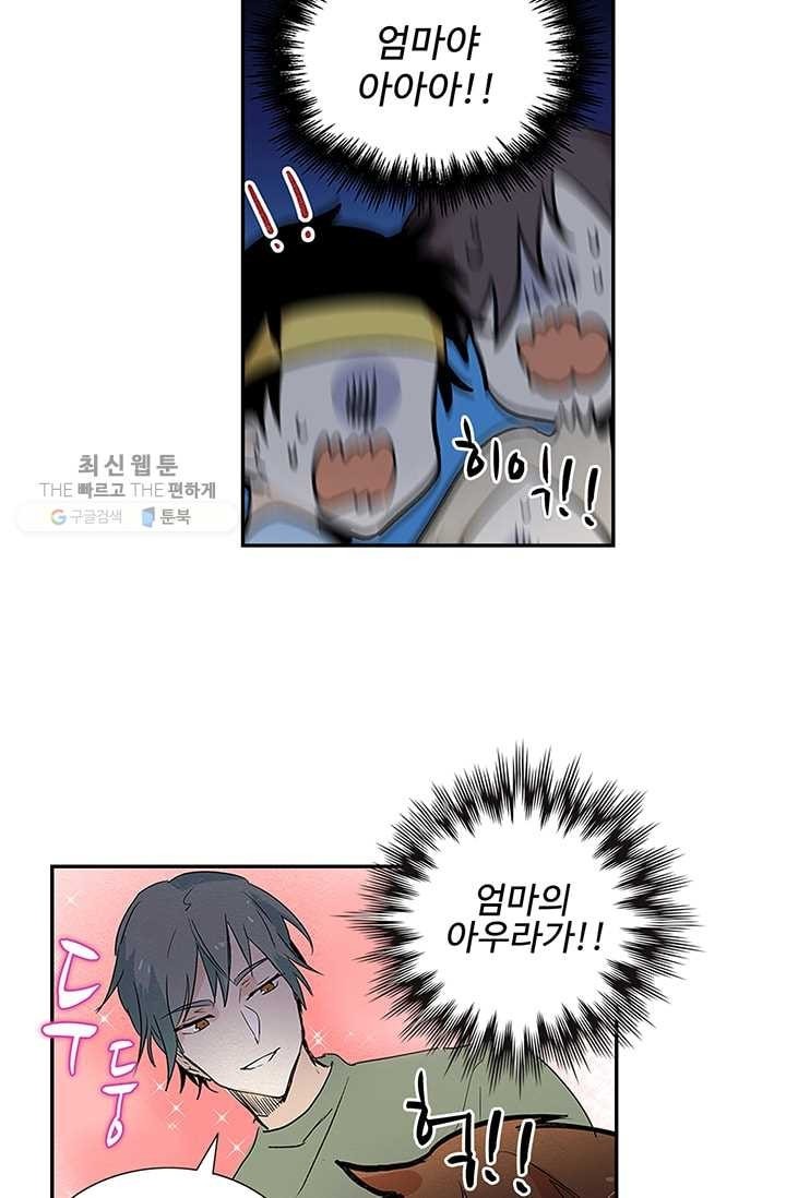16183073792162.jpeg