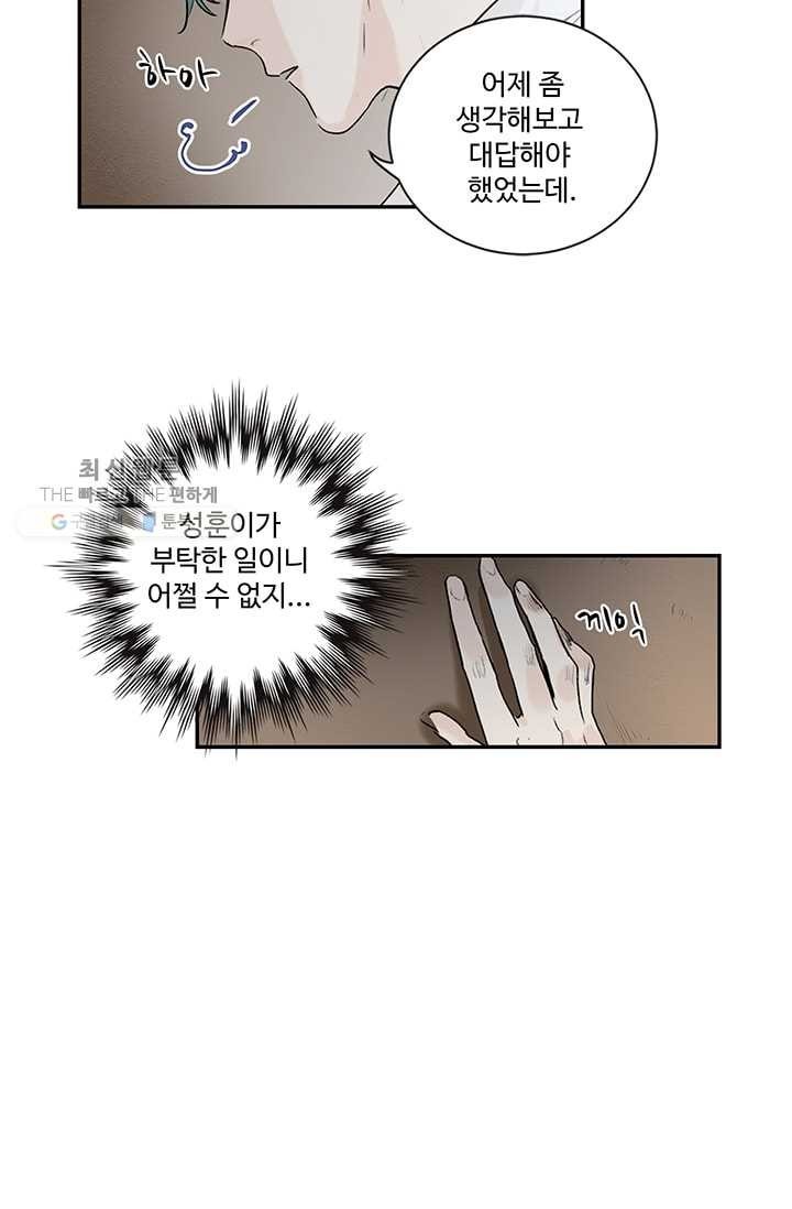 16183074024666.jpeg