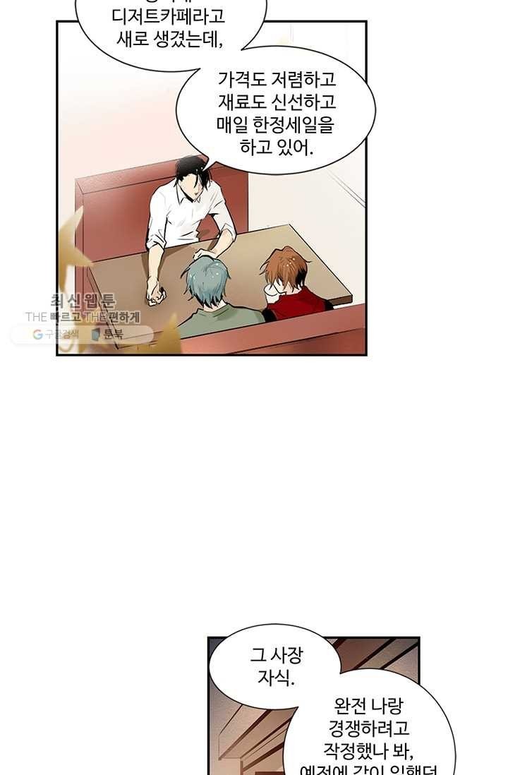1618307404965.jpeg