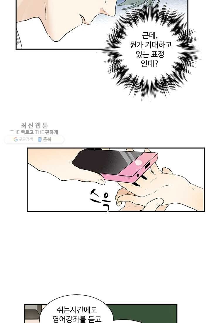 16183074242961.jpeg