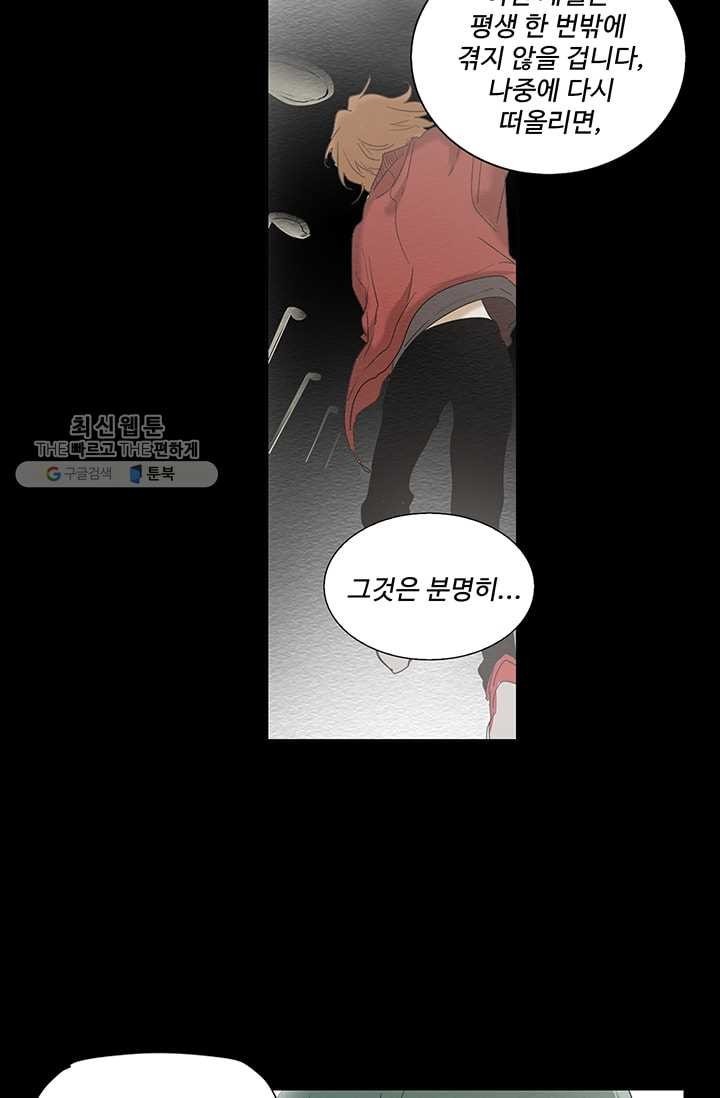 16183074924214.jpeg