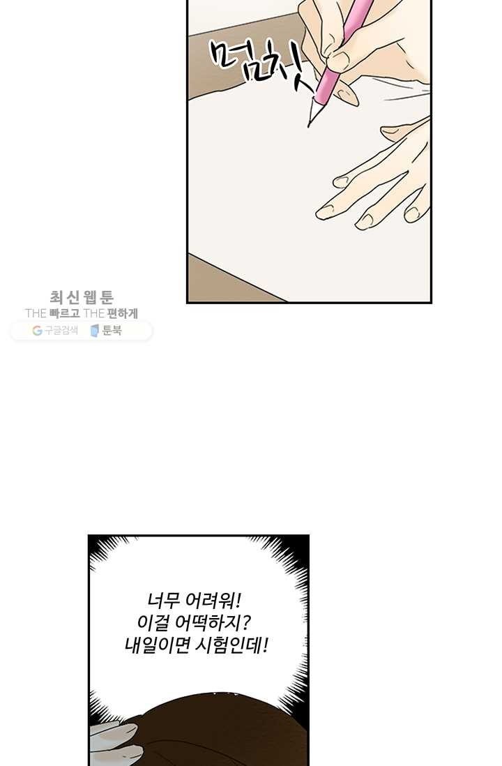 16183075153121.jpeg