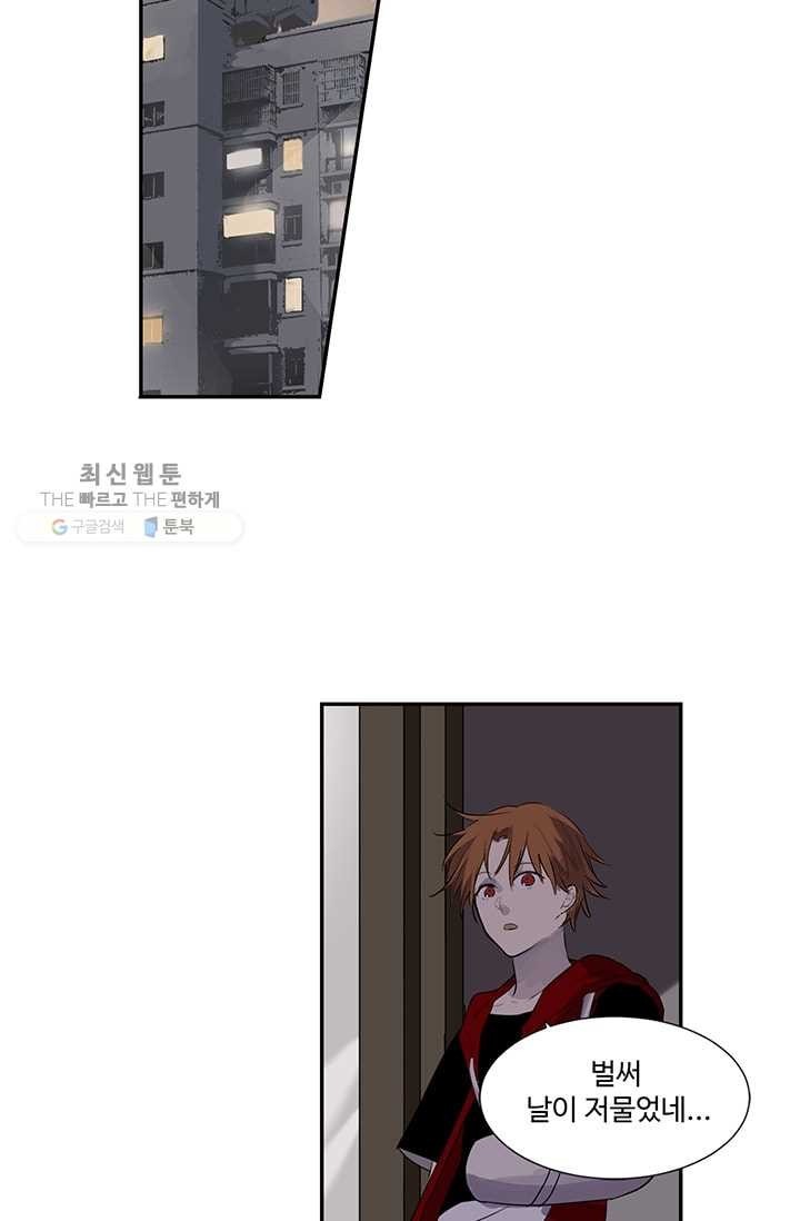 16183075424777.jpeg