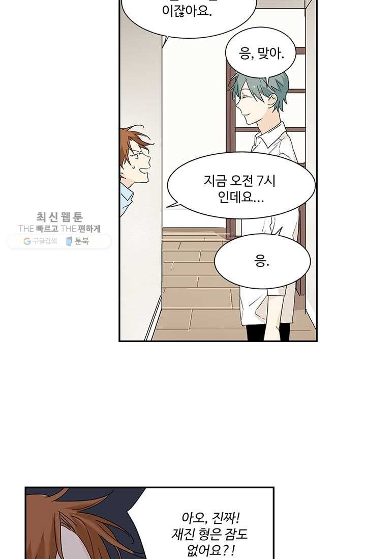 1618307600484.jpeg