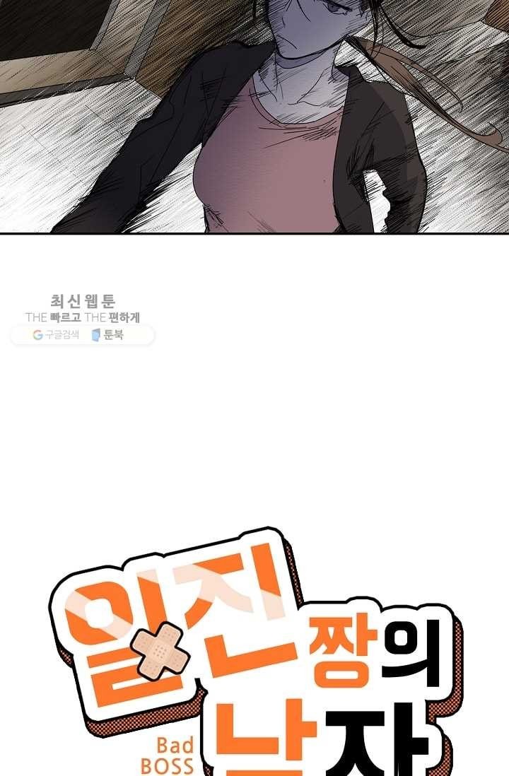 16183076576289.jpeg