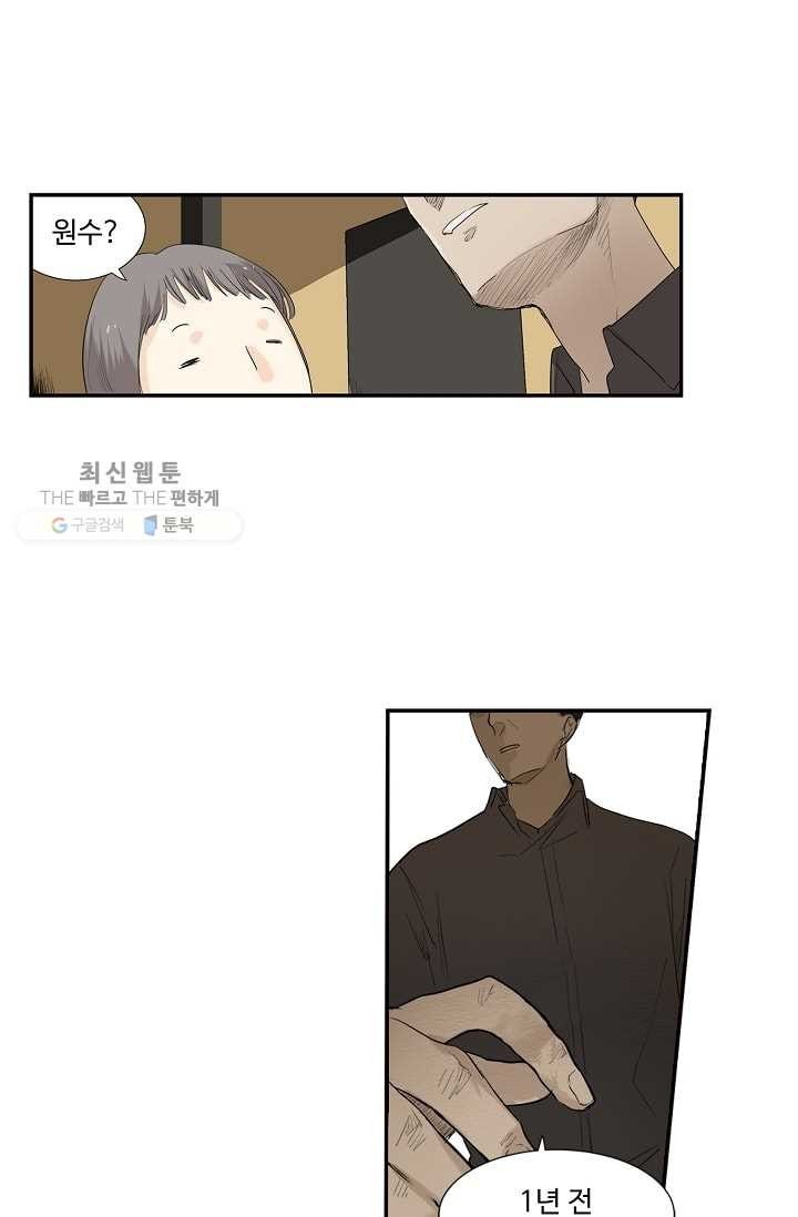 16183076594881.jpeg