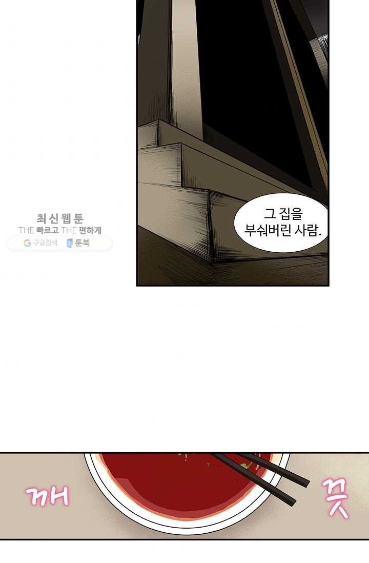 16183076603182.jpeg