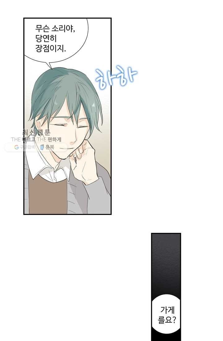 16183076628001.jpeg