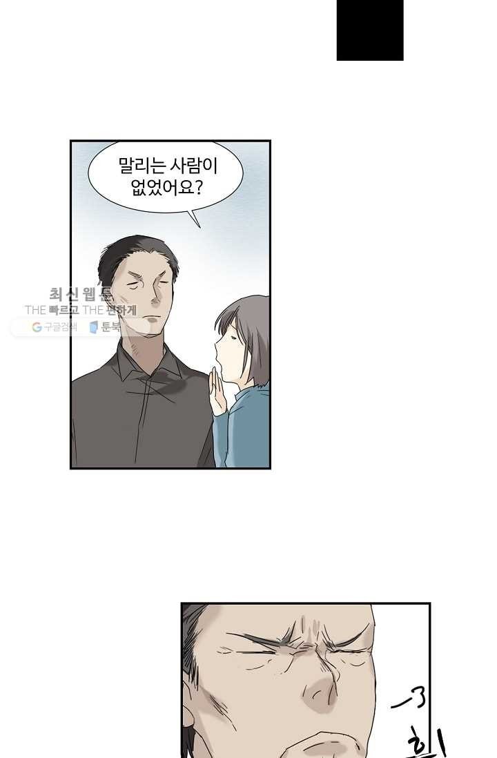 1618307663279.jpeg