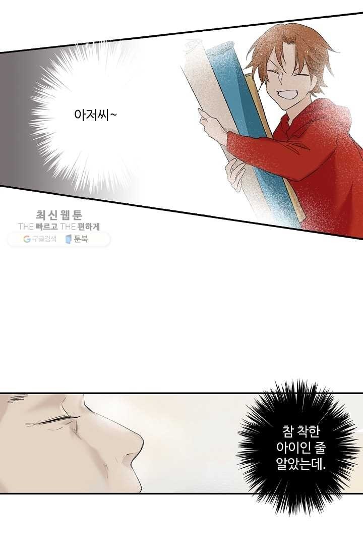 16183076682904.jpeg
