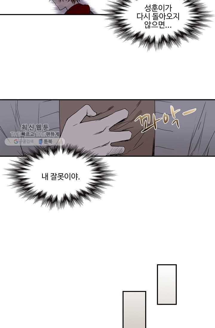 1618307754682.jpeg