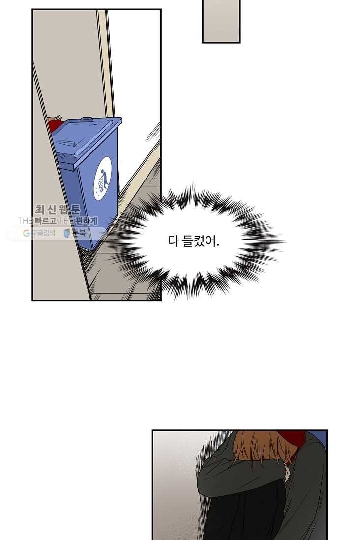 16183077552163.jpeg