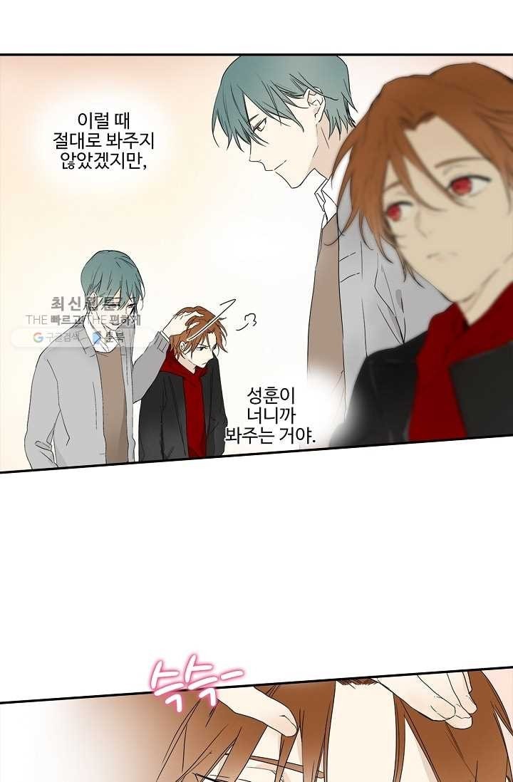 1618307815267.jpeg